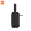 xiaomimiwifiimage4 Xiaomi Mi WiFi Répéteur Pro